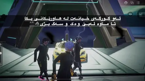 @A   R  O @pir9aa براکانم دایکی ئاوە بگیم رقی لیتانە دایکی سام یش لەبیر ناکەین 😂🖤🖤