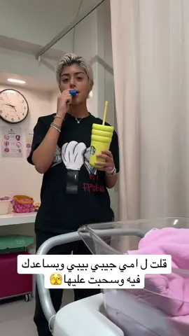 🤣🤣🤣