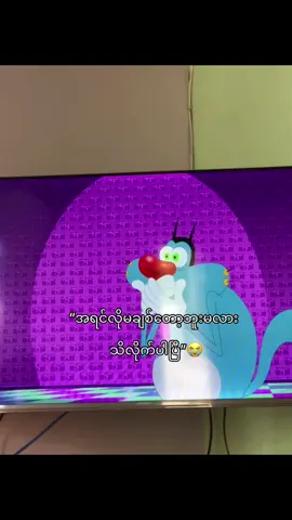 #lyrics #xyzbca #viral #foryou #crd 