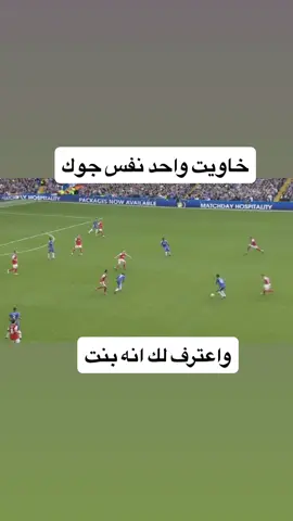 حقيقي حصل#fyppppppppppppppppppppppp #foryoupage #اكسبلور #يضرب_اكسبلور #viral 