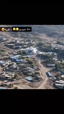 Qubah❤️