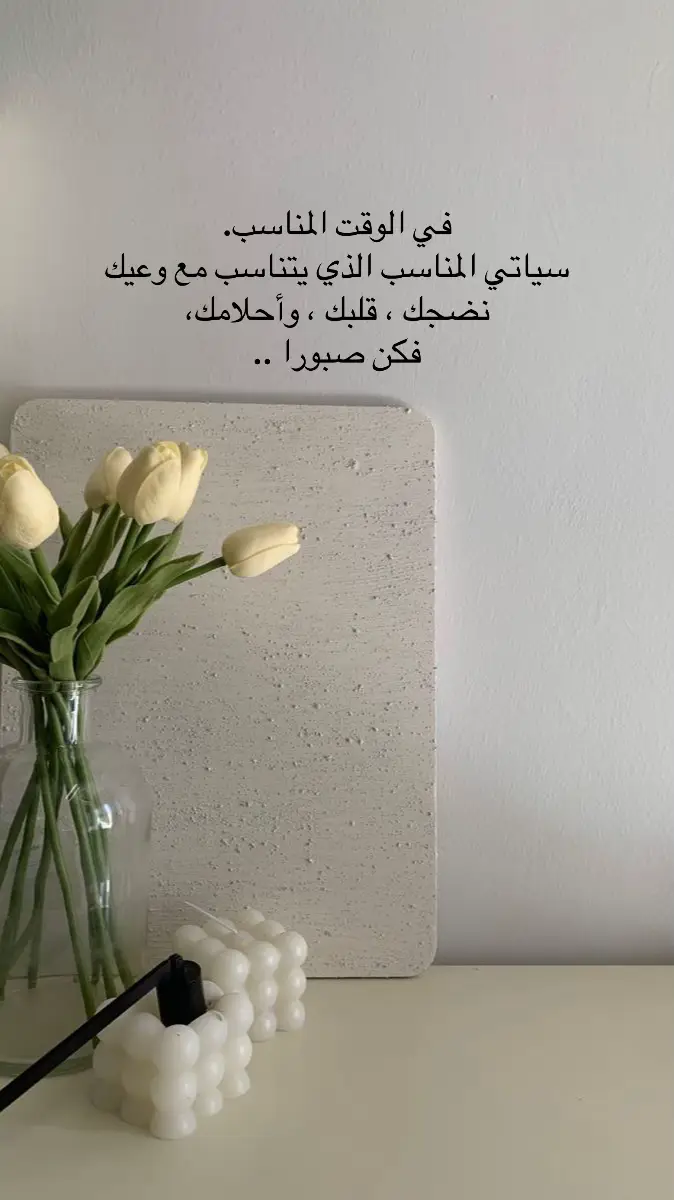 @ارتست كلثوم 💄📸 #حسابي_الثاني💜 #اميرة_الكون #اكسبلورexplore 