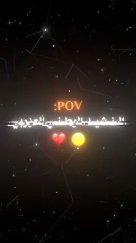 #عبراتكم_الفخمه📿📌 #اكسبلورexplore #اقتباسات #ypf #youtube 