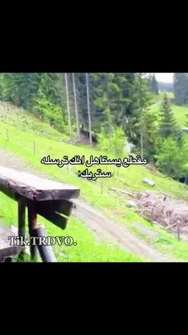 #fyp #رياكشنات #foryou #رياكشن 