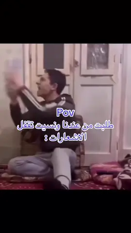تنفيذ سريعع🚀🚀😍.  #fyp #foryou #اكسبلور 