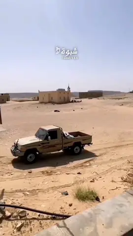 #شبوه #اليمن #حضرموت #شبوة 