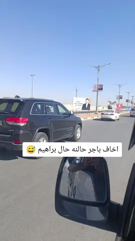 #هههههههههههههههههههههههههههههههههههههه #الشعب_الصيني_ماله_حل😂😂 