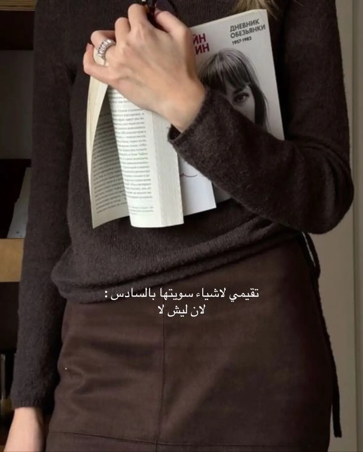 #سادسيون #اكسبلورexplore #for #مدرسه #نصائح 