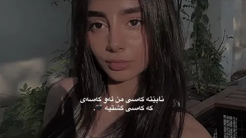 Acctive #@TikTok 🖤.