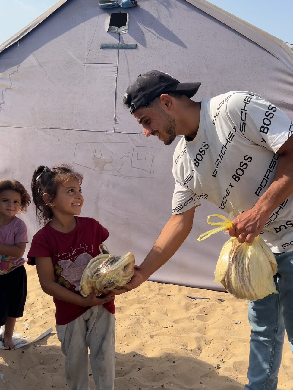 Gaza  1follow = 1 food 10share =  1Feeding an orphan