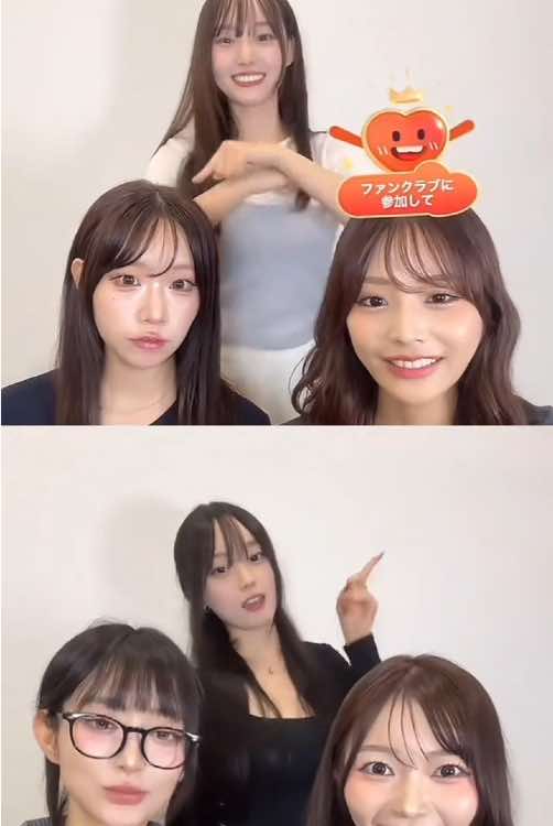 @httpi_official  #じゅんな #ゆうな