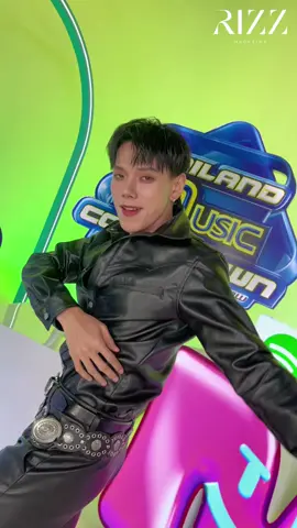 โชว์สเต็ป !  “ต้าห์อู๋” กับเพลง 