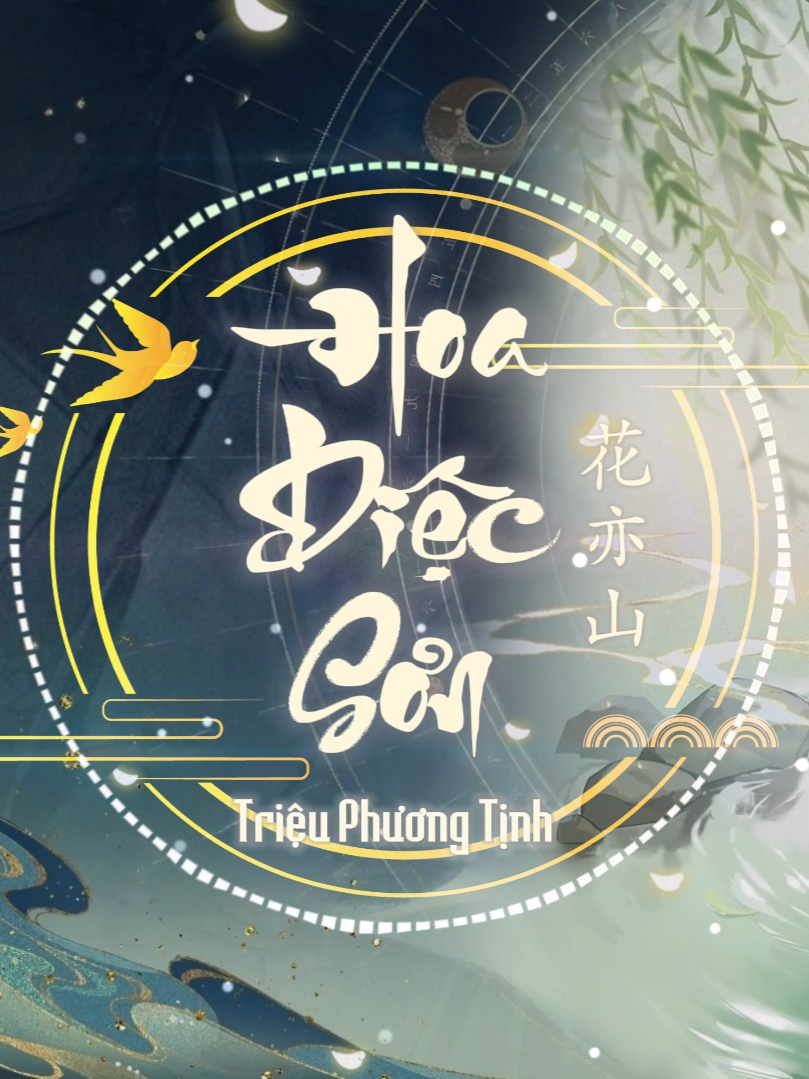 Hoa Diệc Sơn - Triệu Phương Tịnh (Âm Khuyết Thi Thính) #花亦山 #赵方婧 #音阙诗听 #Trivo7121 #nhactrung #貓meme #xuhuong #hottiktok #hotdouyin #nhactrunghay #xuhuong2025 #nhaccophong #fyb #花亦山心之月 #monghuyen