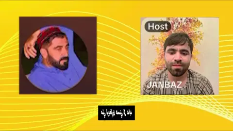Koch afghanistan Cricket 