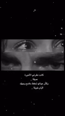 #اكسبلور 