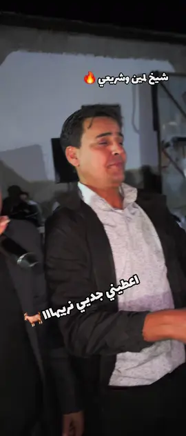 #لمين_البراح #مشيرة😍😜 #تلاغمة_قسنطينة_باتنة_سطيف_👌 #شلغوم_العيد_ميلة_العلمة__باتنة_سطيف 