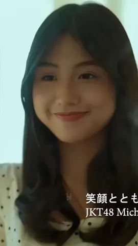 michie🤭☝