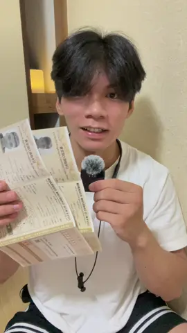 Mọi người làm đủ cả 3 nha❤️❤️❤️#Honyajp #allinone #sachallinone #reviewsachallinone #tiếngnhật 