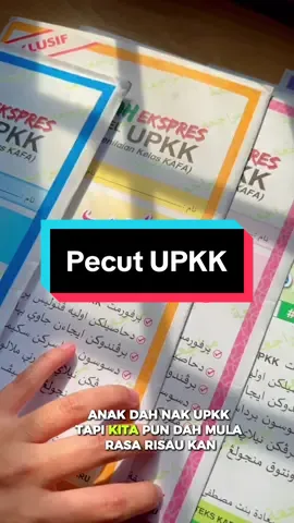 Jom bantu anak pecut last minute! #upkk #exam #latihan #upkk2025 #jawi 