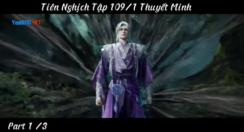 Tiên nghịch tập 109/1 thuyết minh #tiennghich #vuonglam #hh3dtrungquoc #hh3dthuyetminh #phimhh3dhay 