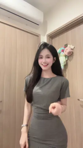 Dịu 🧏🏻‍♀️
