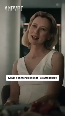 #доза #сырколбаска #попыт #бургеры #медоваявода #попытен