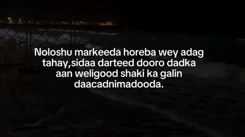 dooro#fyp #viral #fy 