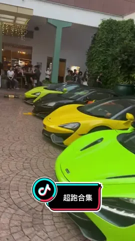 #赛车手新加坡🇸🇬F1大奖赛！ #超跑合集 #大玩具车 
