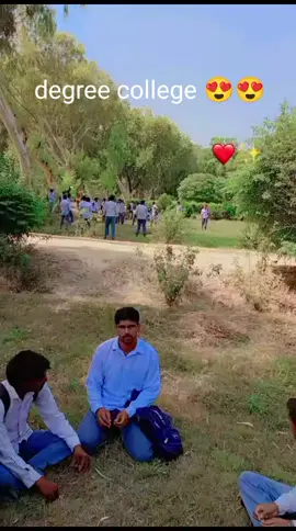 sab phara Jan ghay degree college Aly 😊😎🤣😎,#viralvideo #viralvideo #viralvideo #unfrezzmyaccount #foryoupage