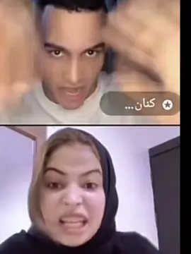 #CapCut#mourtania🇲🇷 #موريتانيا🇲🇷 #تصميم_فيديوهات🎶🎤🎬 #fyp @MED VALL 