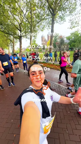 TREK SINGELOOP 2025  #Running #treksingeloop #singeloop #utrecht 