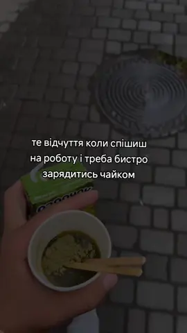 #рекомендации #foryou #fupシ #рек 