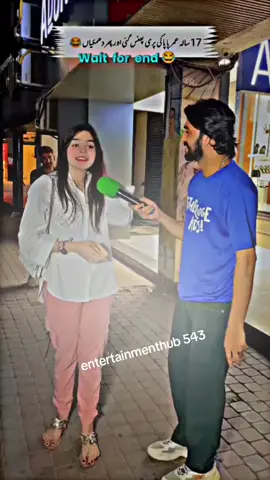 papa ki Pari phans gi 😂😱#funnyinterview #funnystatus #foryou #foryoupage 