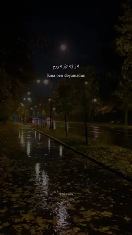 #Ismail_Yk #Ebru_Yaşar #Seviyorum_Seni_Yar
