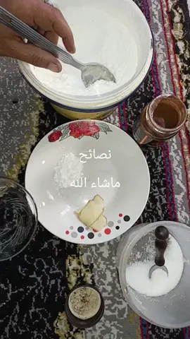 #جديد #نصائح #شعب_الصيني_ماله_حل😂😂 #نصائح 