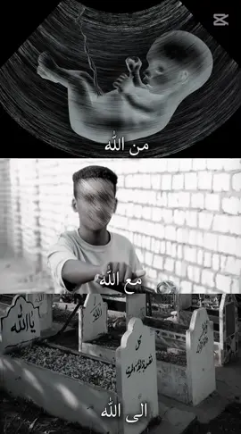 #الحمدالله_علی_کل_حال❤ 