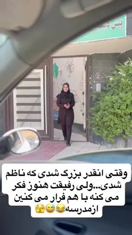 🥰🥰🥰🥰 #iran  #dance  #tiktok  #ایران  #girl 