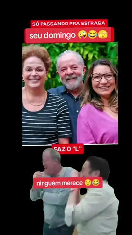 #Meme #MemeCut #CapCut 