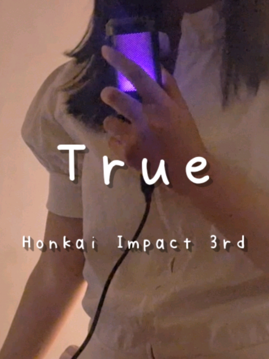 True - Hoyomix #歌ってみた #cover #hoyomix #honkaiimpact #true #honkaiimpact3rd #hoyoverse 