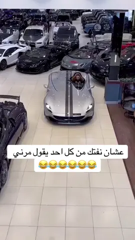 #tiktokindia #trend #explor #اكسبلور #ترند @تركي التميمي 