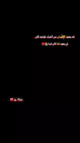 #اسبانيا🇪🇸_ايطاليا🇮🇹_البرتغال🇵🇹 #foryupage #explore #عباراتكم_الفخمه📿📌 #الشعب_الصيني_ماله_حل😂😂 