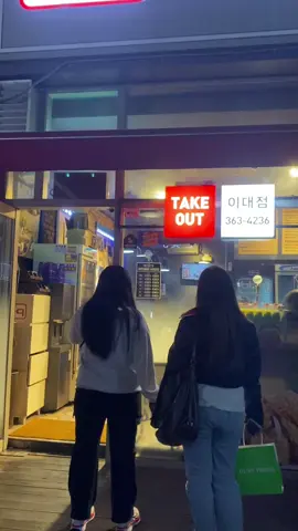 🇰🇷 #orangaslimalaysia🇲🇾🇲🇾 #orangaslipahang 