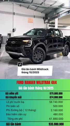Bảng giá Ford Ranger XLS mới nhất tháng 10/2025 cho các bác tham khảo có dự kiến lấy xe trong tháng. Quan tâm liên hệ em để được hỗ trợ trực tiếp#ford #bantai #xedep #bantai ##fordranger