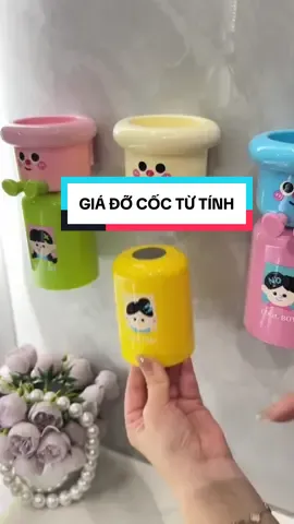 Giá đỡ cốc bàn chải từ tính #giadobanchaidanhrangkemcoc #giadobanchai #giadobanchaidanhrang #giadobanchaidanhrangdantuong #giadungbanchaidanhrang  