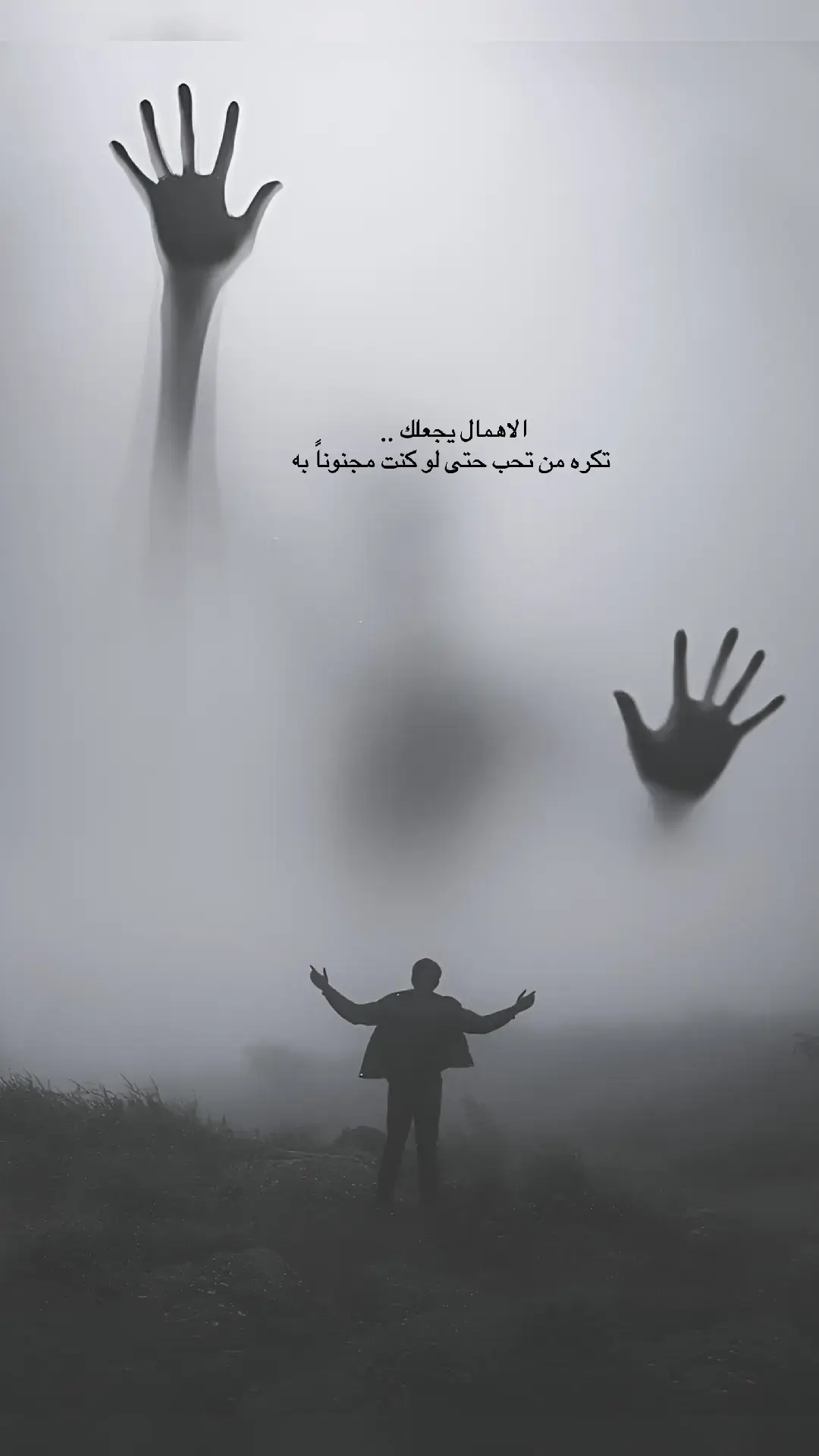 #هناهنا #تصميمي❤️ 