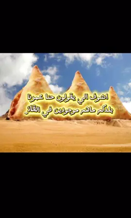 #foryou #f #v #fy #viral 