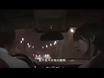 解决问题 不是解决我们.#情感 #遗憾 #神仙剪刀手 