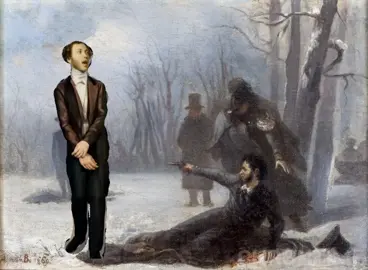 #Pushkin #Rampage