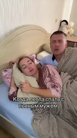 #irishkashvets #юморист #женадальнабойщика #мужженаюморок #смешноевидео 