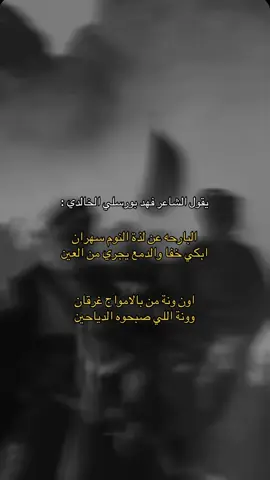 #الدياحين #الاد_ديحان #خيالة_الشرفا #مطير 